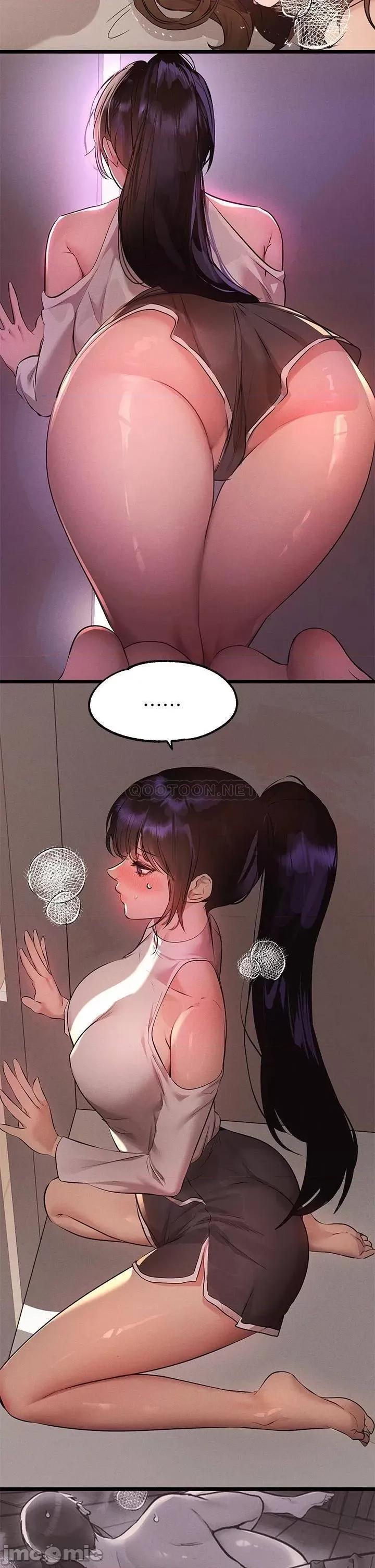 富家女姐姐 富家女姐姐 第44话 - 射在我体内…! 第21页