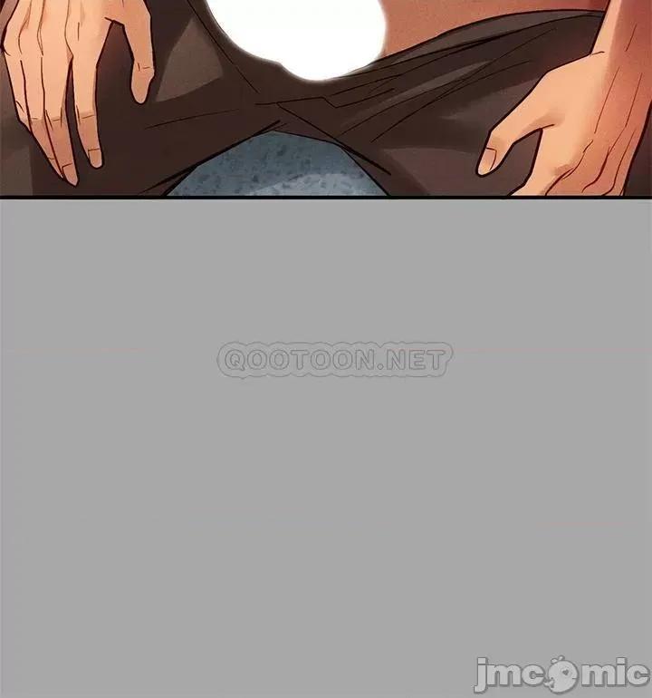 富家女姐姐 富家女姐姐 65 第24页