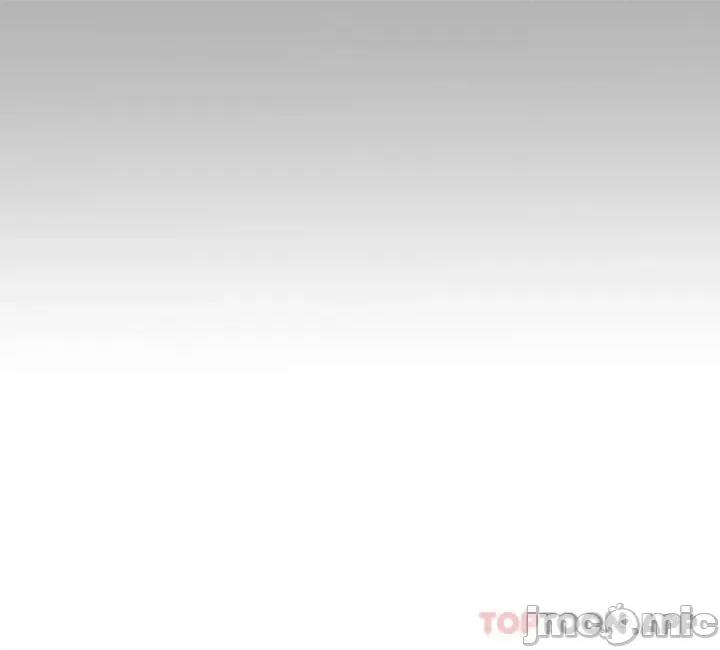 富家女姐姐 富家女姐姐 71 第41页