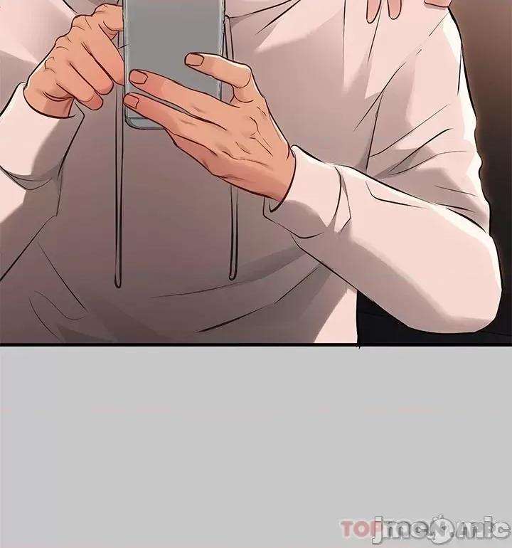 富家女姐姐 富家女姐姐 73 第26页