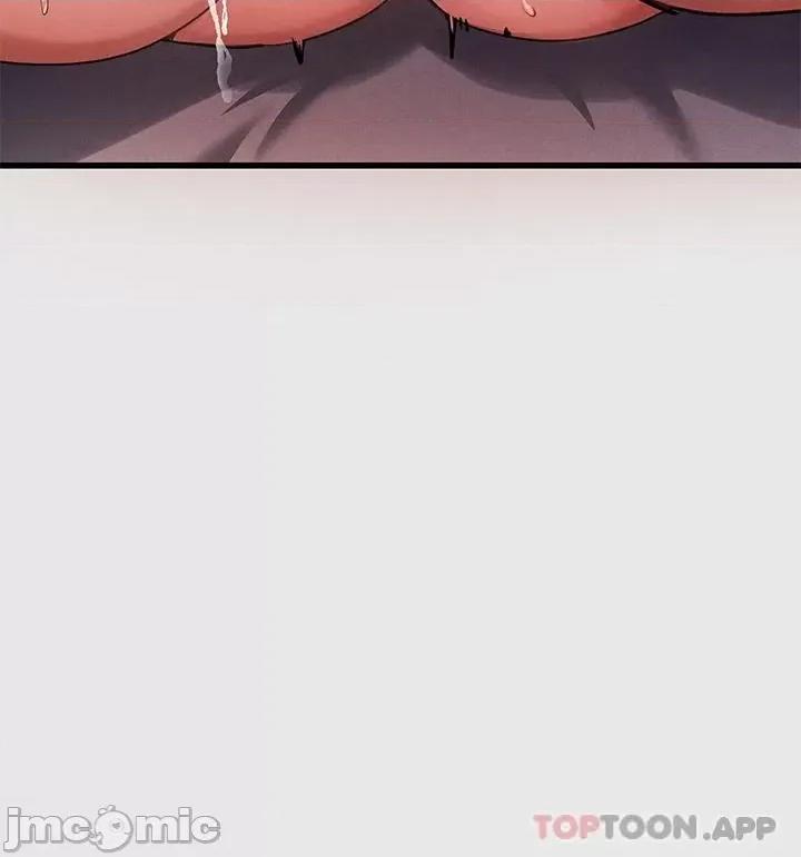 富家女姐姐 富家女姐姐 77 第11页