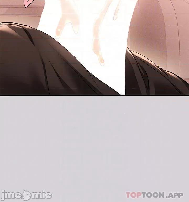 富家女姐姐 富家女姐姐 80 第10页