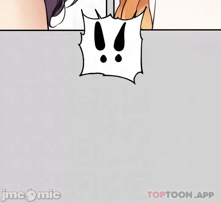 富家女姐姐 富家女姐姐 86 第6页