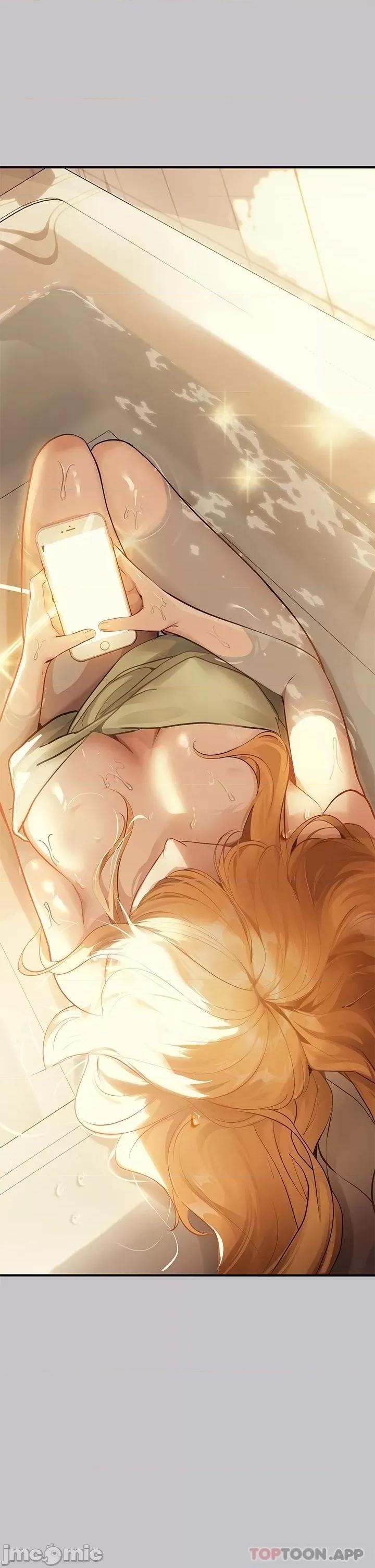 富家女姐姐 富家女姐姐 90 第31页
