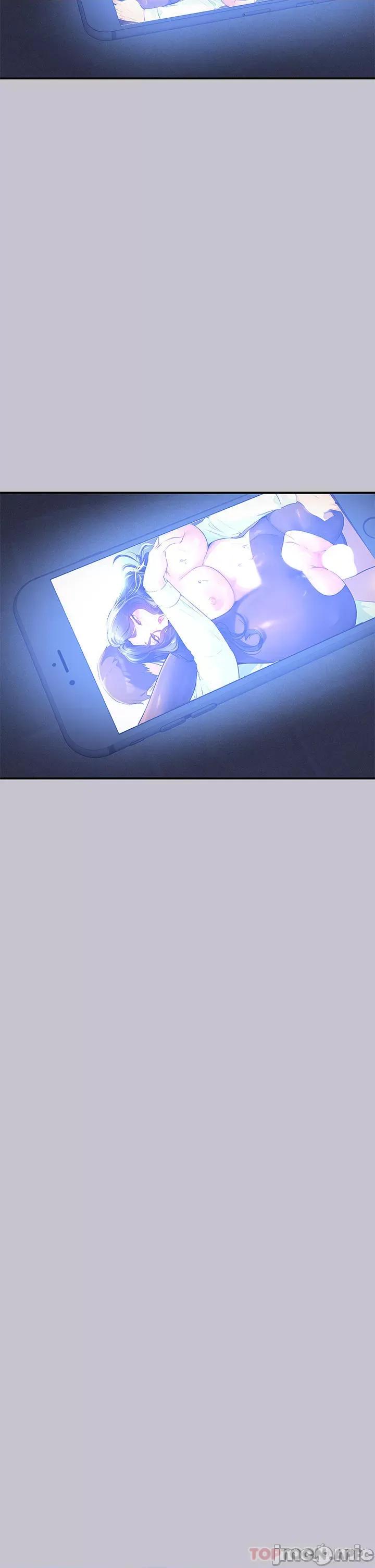 富家女姐姐 富家女姐姐 101 第26页