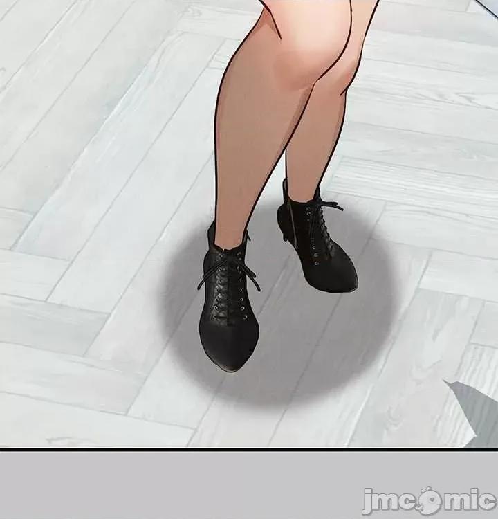 富家女姐姐 富家女姐姐 105 第53页