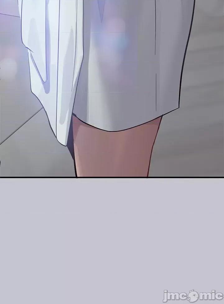 富家女姐姐 富家女姐姐 110 第31页