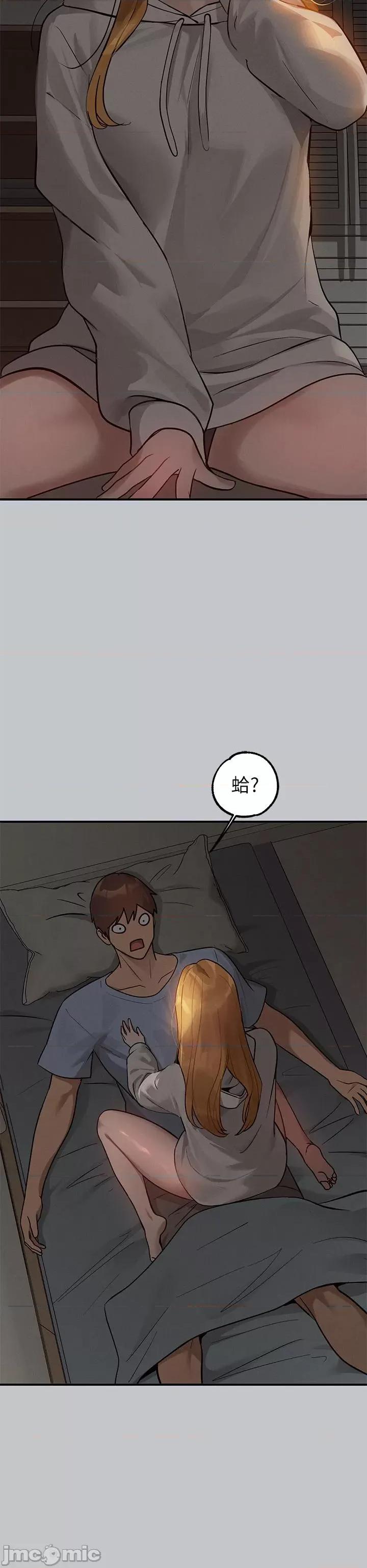 富家女姐姐 富家女姐姐第113话-我要让妳乖乖听话 第25页
