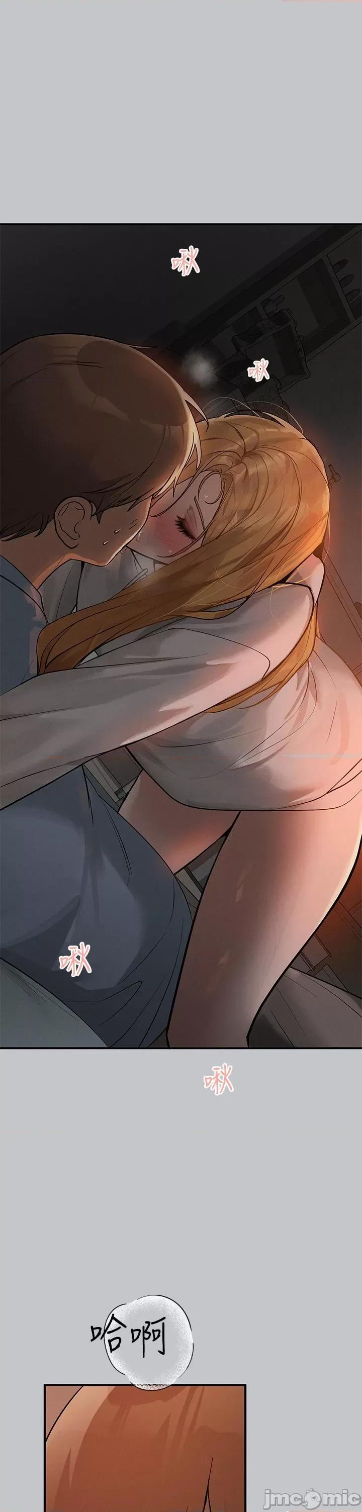 富家女姐姐 富家女姐姐第113话-我要让妳乖乖听话 第27页