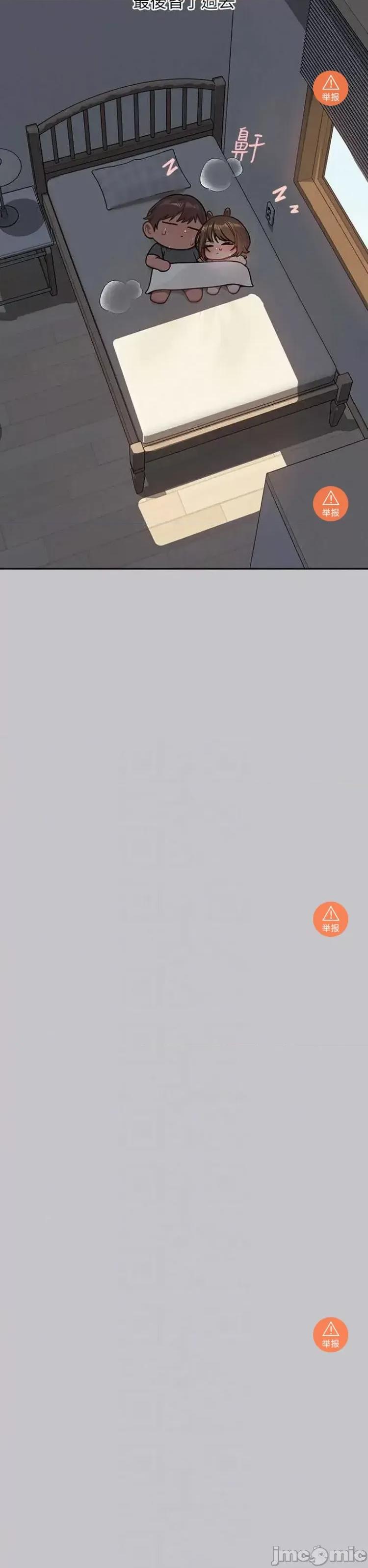 富家女姐姐 富家女姐姐121 第28页