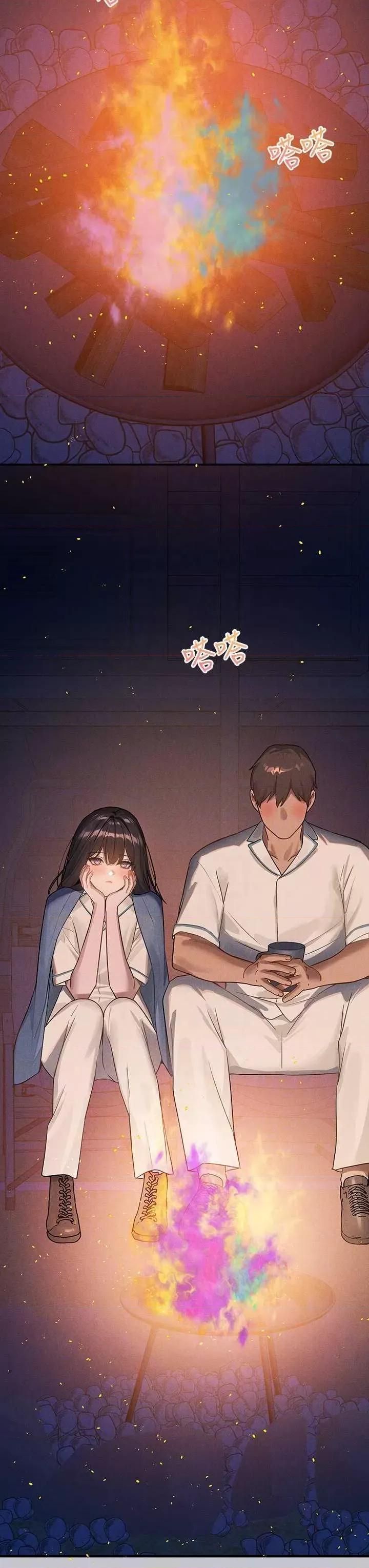 富家女姐姐 富家女姐姐 127 第22页