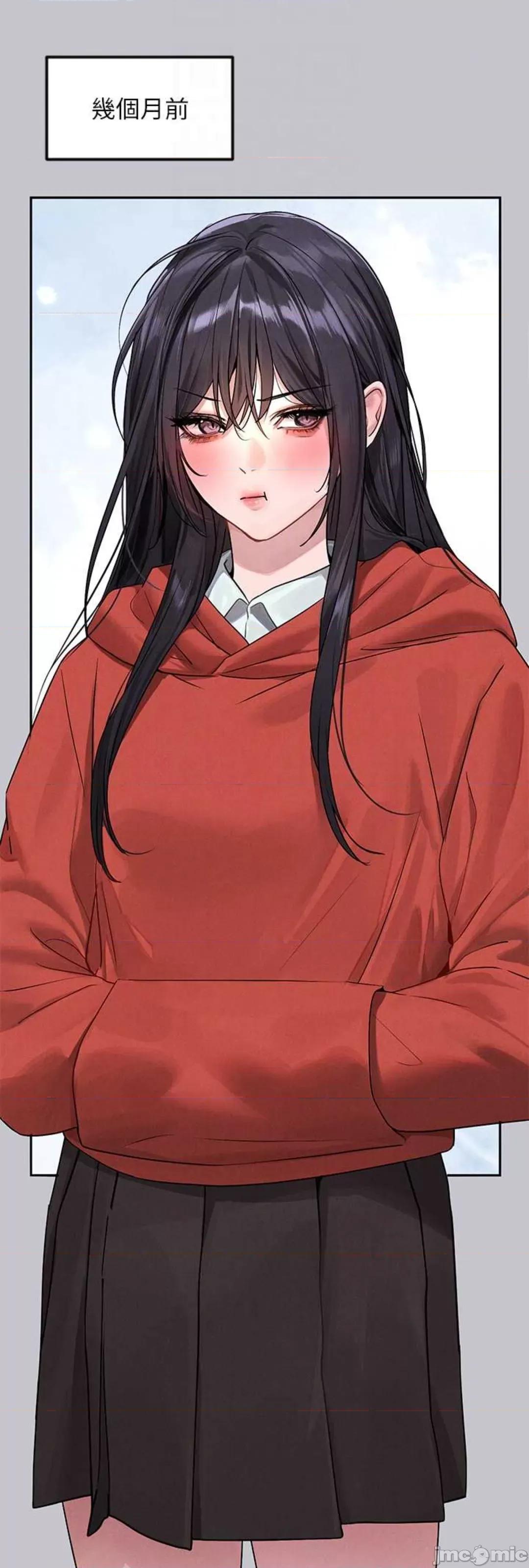 富家女姐姐 富家女姐姐 131 第36页