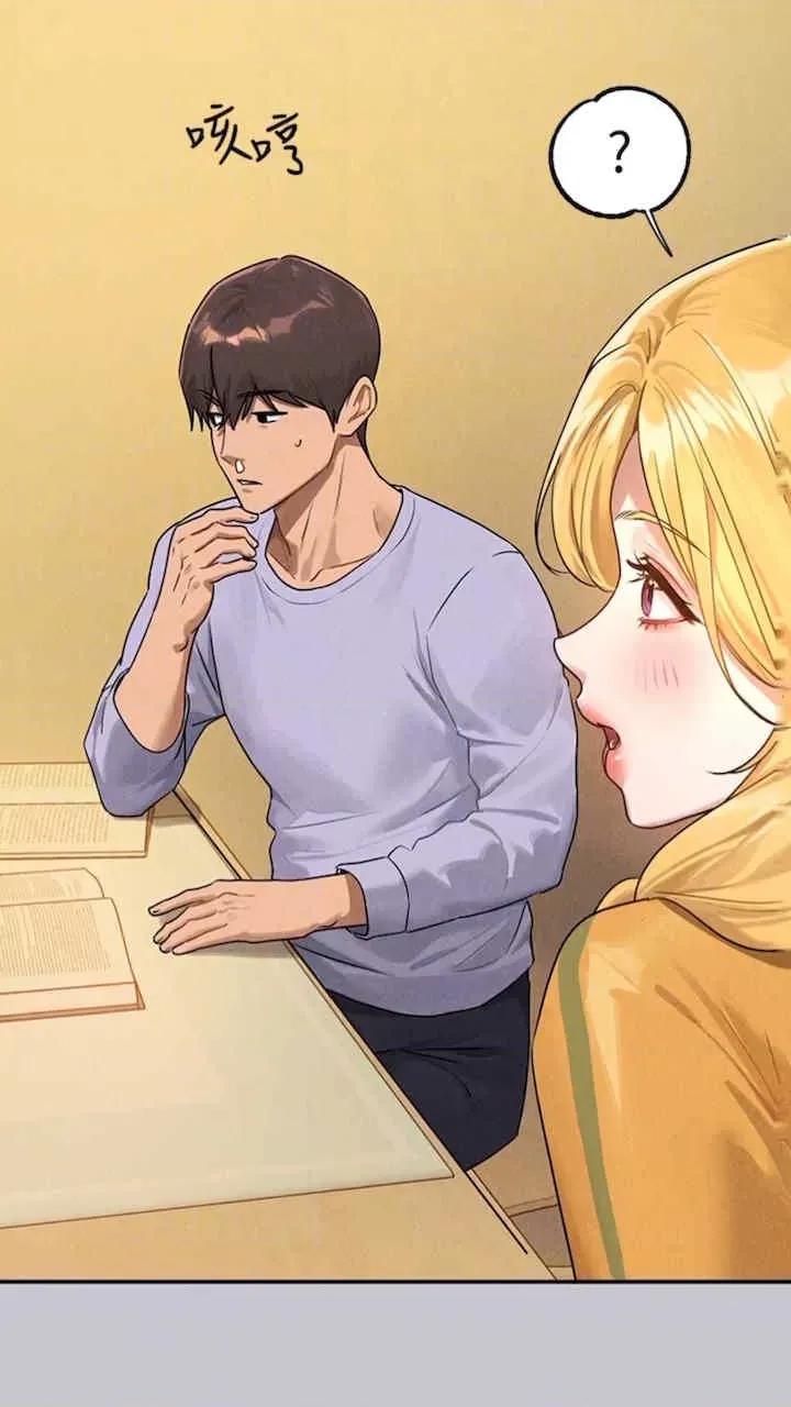 富家女姐姐 富家女姐姐-第134话 第48页