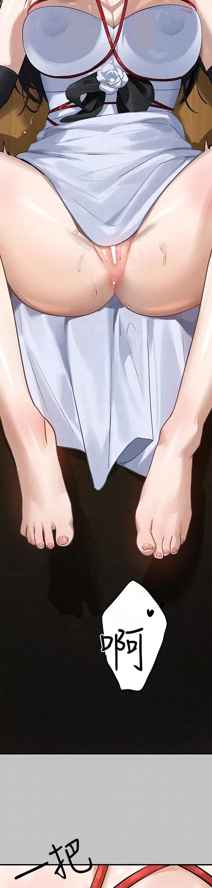 富家女姐姐 富家女姐姐外传 第6话 令人欲罢不能的嘴上功夫 第28页