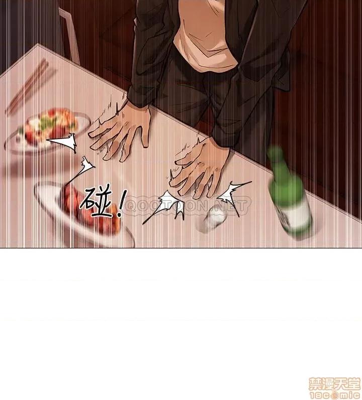 还有空房吗 还有空房吗 第34页