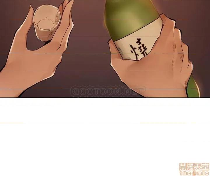 还有空房吗 还有空房吗 第40页