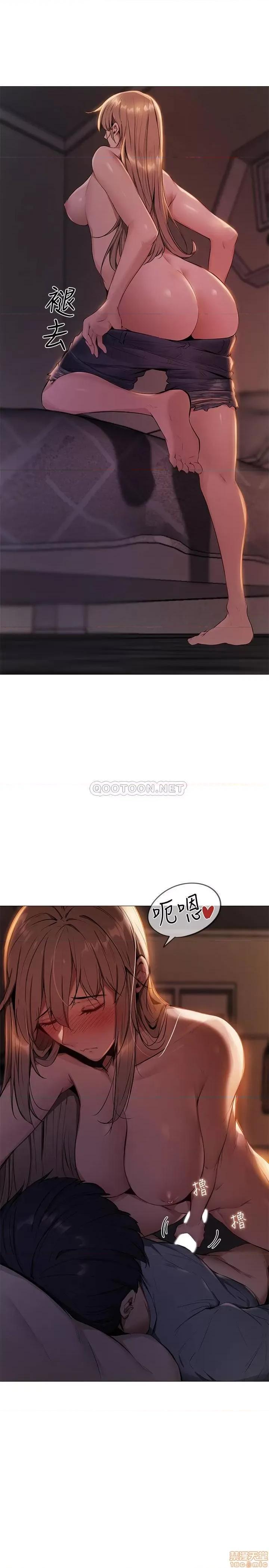 还有空房吗 还有空房吗 第60页