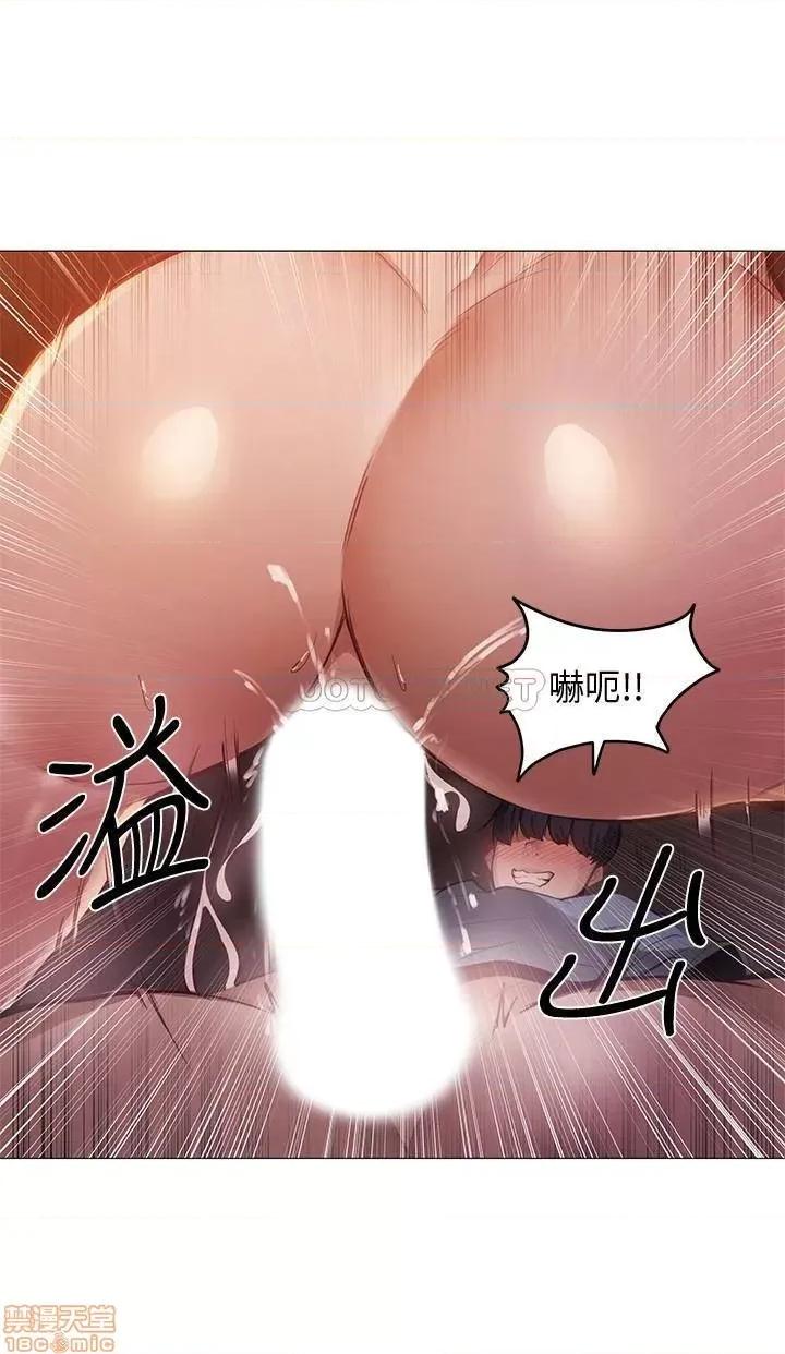 还有空房吗 还有空房吗 第68页