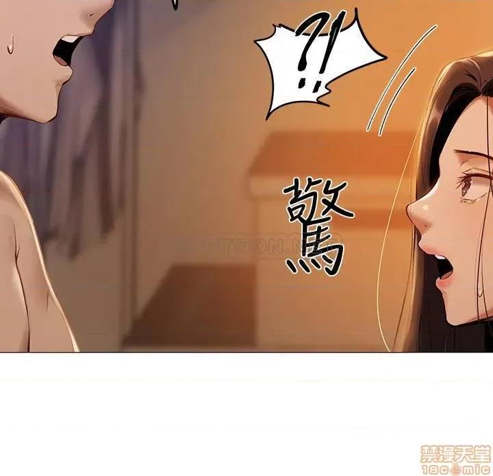 还有空房吗 还有空房吗 2 第2页