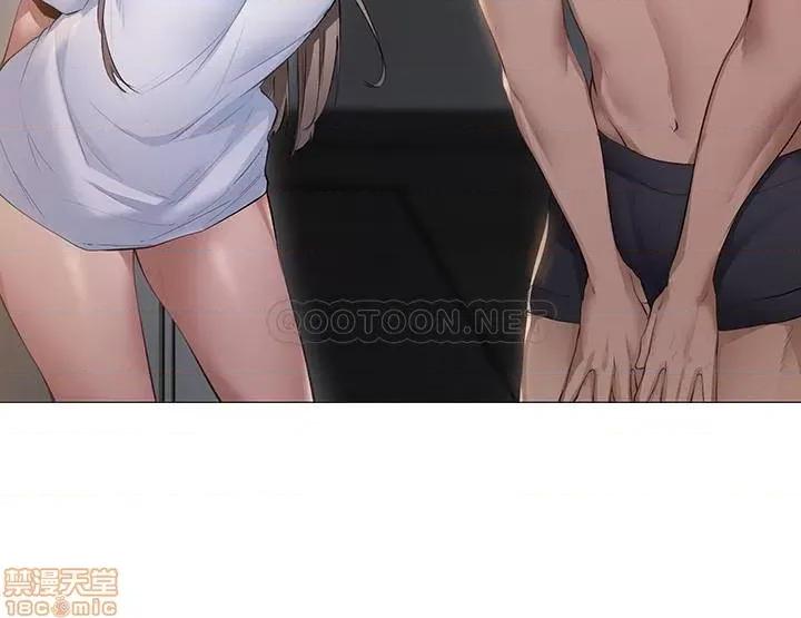 还有空房吗 还有空房吗 2 第7页