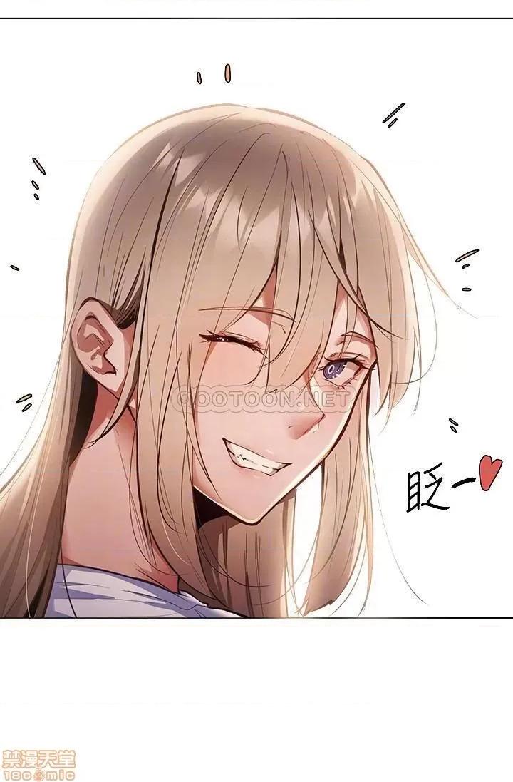 还有空房吗 还有空房吗 2 第16页
