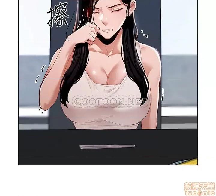 还有空房吗 还有空房吗 2 第25页