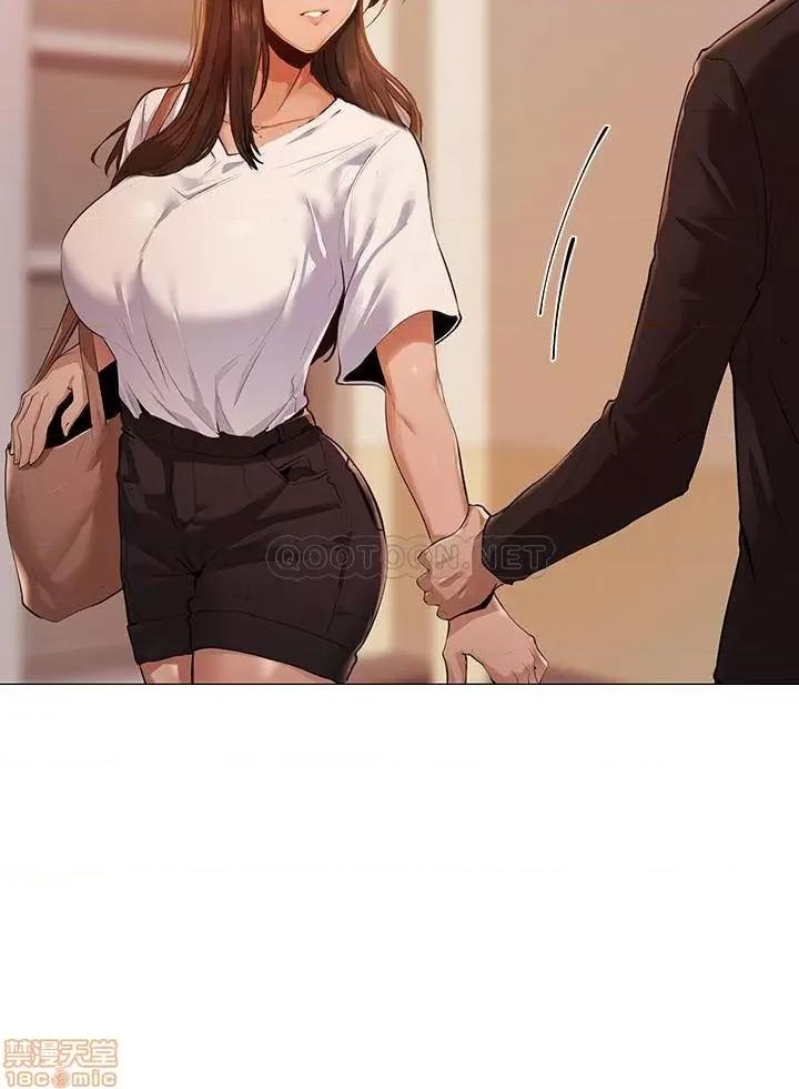 还有空房吗 还有空房吗 2 第44页