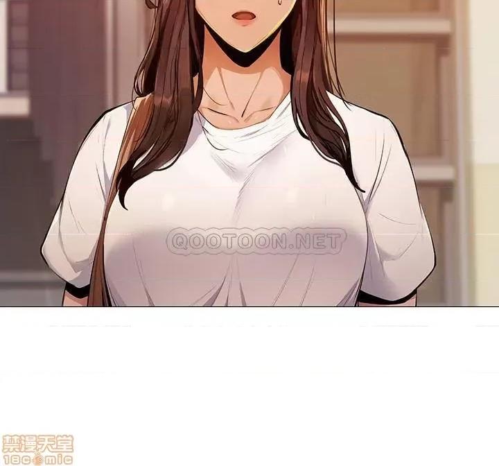 还有空房吗 还有空房吗 2 第47页