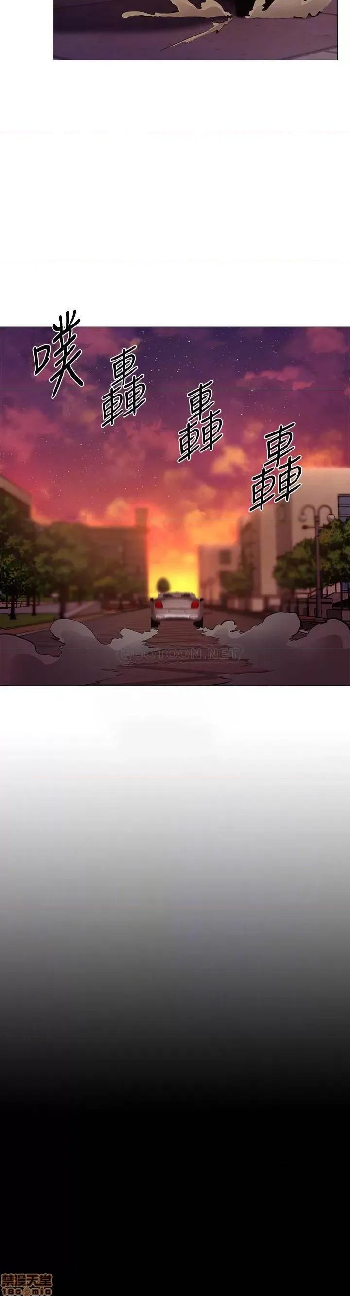 还有空房吗 还有空房吗 3 第4页