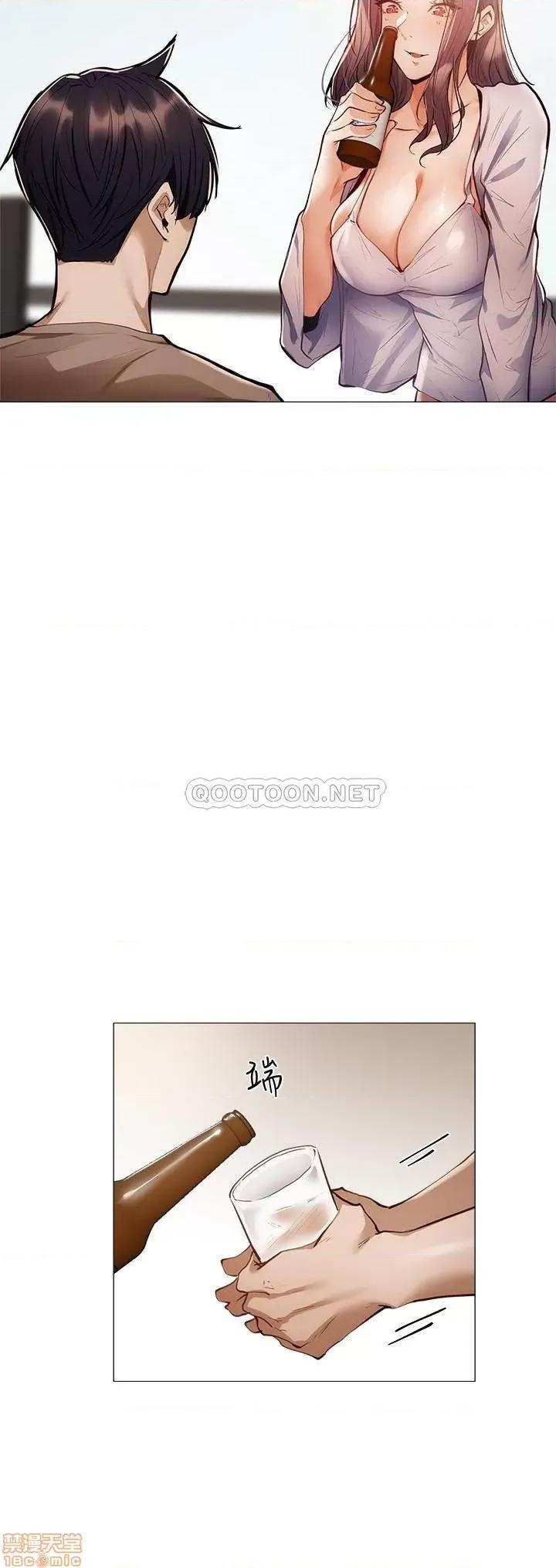 还有空房吗 还有空房吗 4 第30页