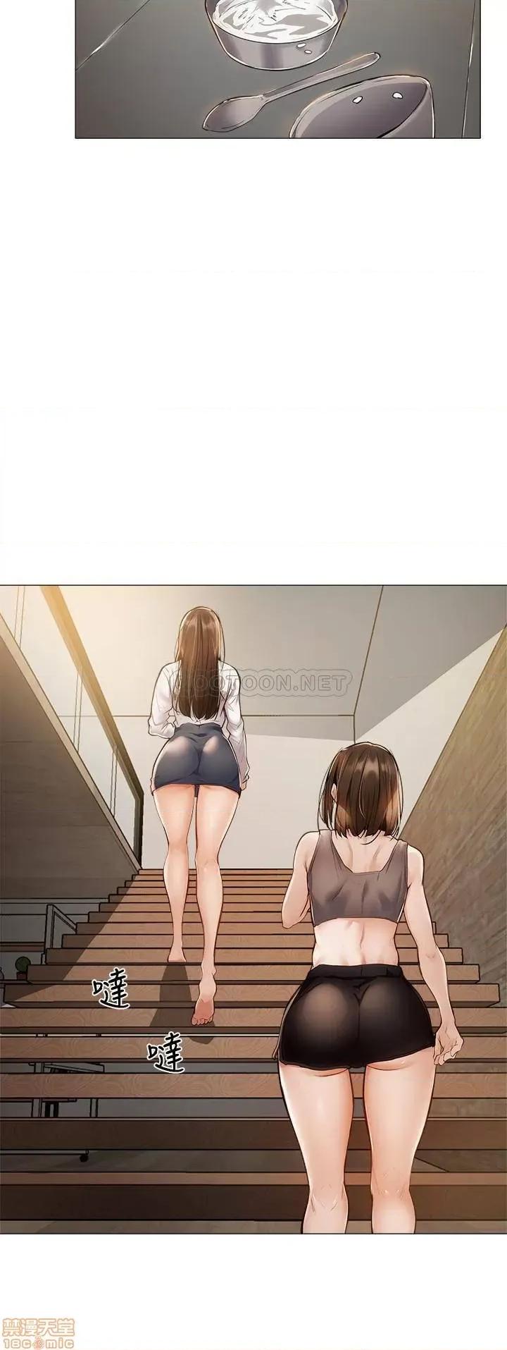 还有空房吗 还有空房吗 4 第42页