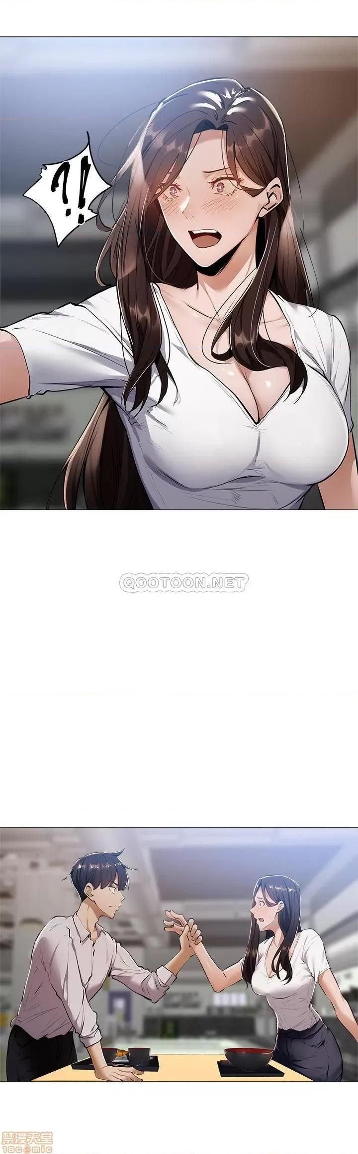 还有空房吗 还有空房吗 6 第2页