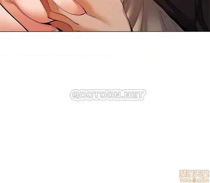 还有空房吗 还有空房吗 6 第33页