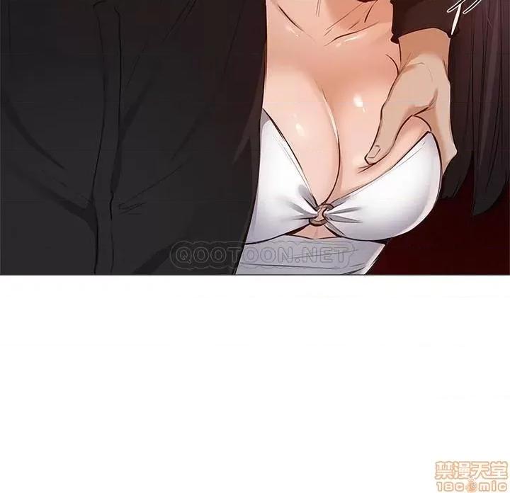 还有空房吗 还有空房吗 7 第19页
