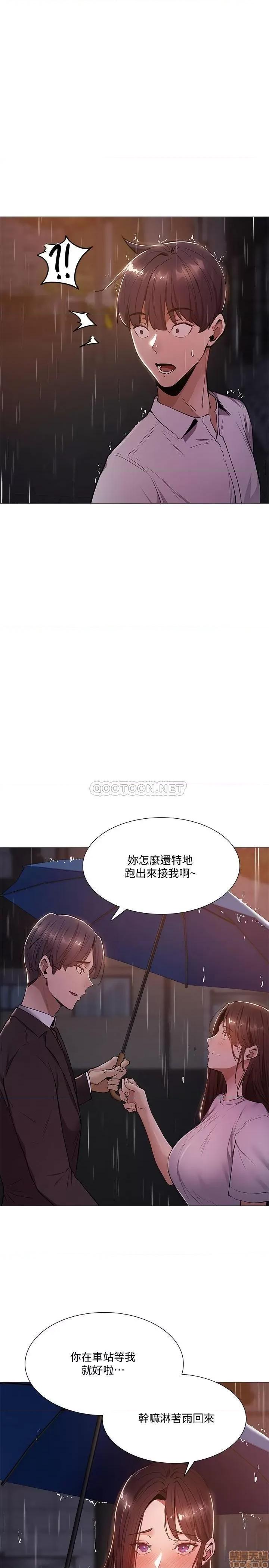 还有空房吗 还有空房吗 9 第1页