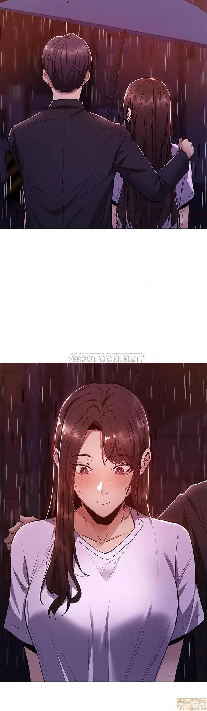 还有空房吗 还有空房吗 9 第5页