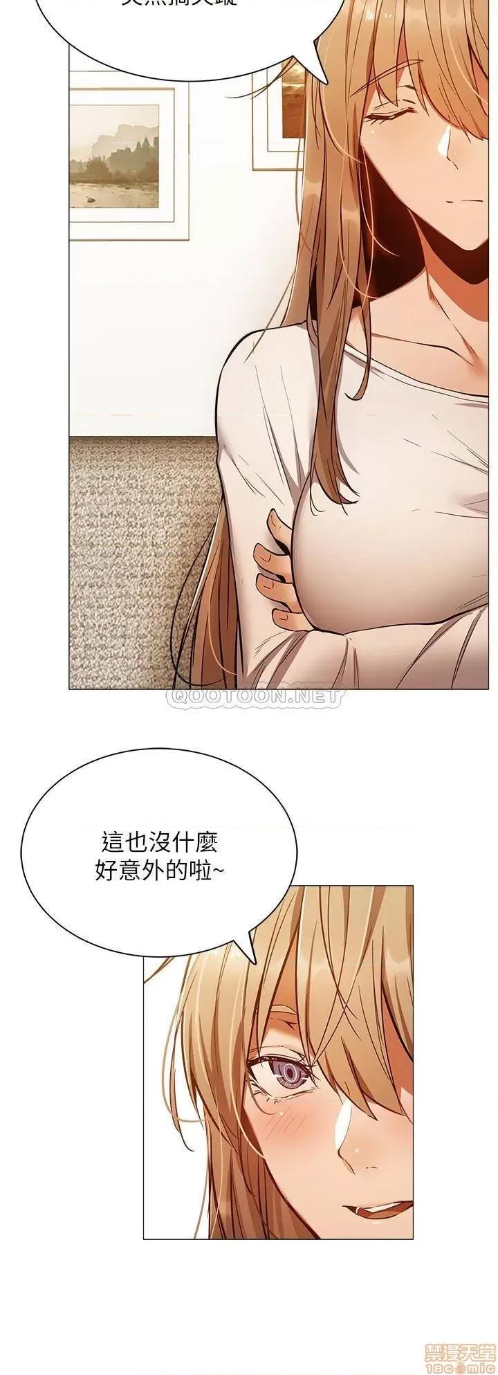 还有空房吗 还有空房吗 9 第22页