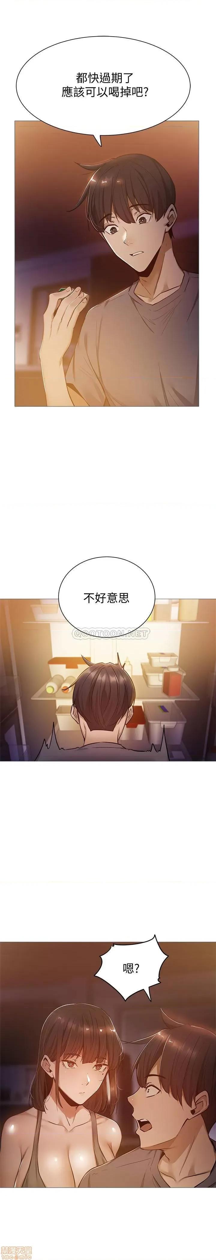 还有空房吗 还有空房吗 10 第1页