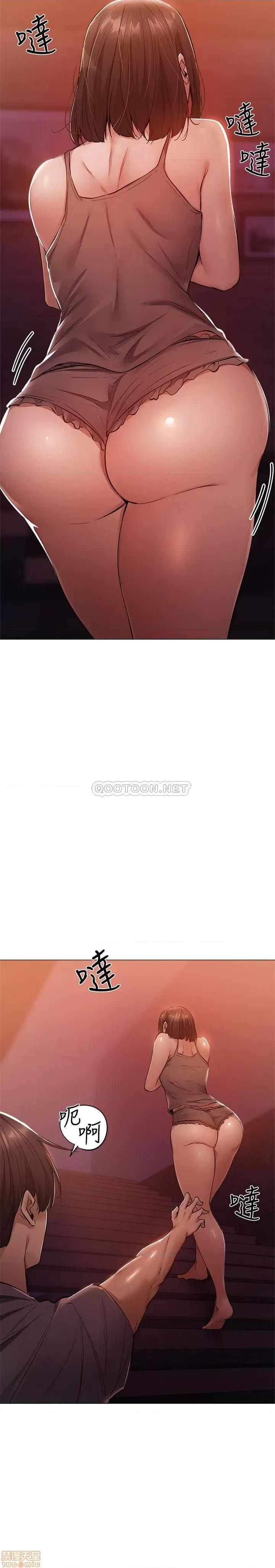 还有空房吗 还有空房吗 10 第7页