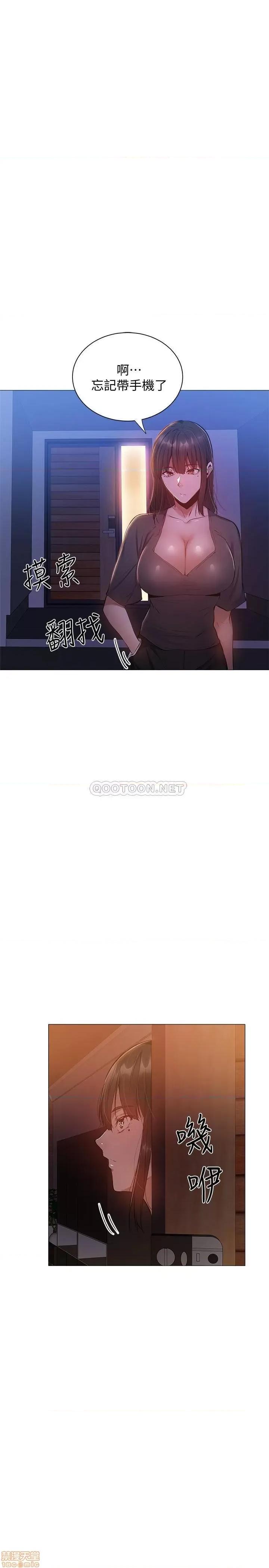 还有空房吗 还有空房吗 12 第1页