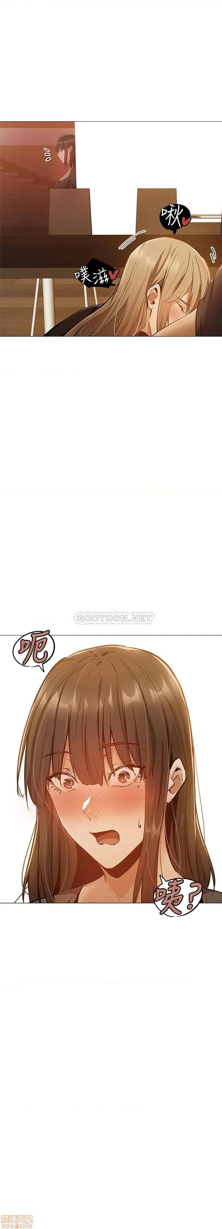 还有空房吗 还有空房吗 12 第2页