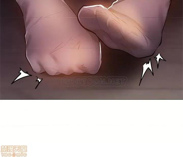 还有空房吗 还有空房吗 12 第19页