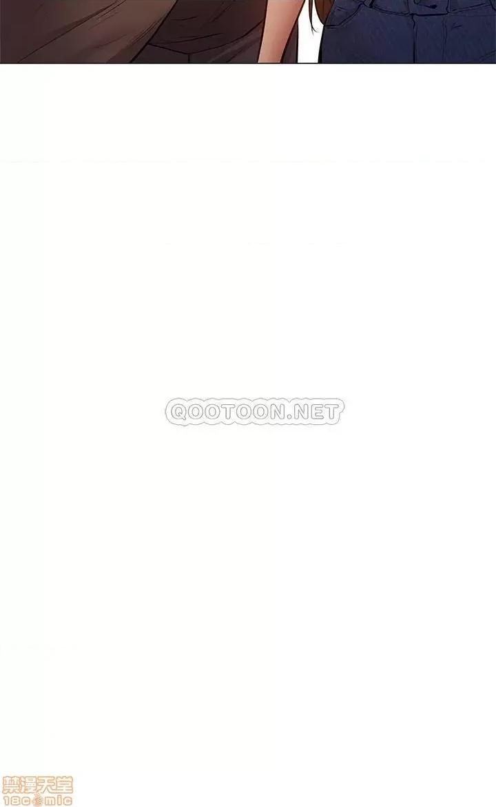 还有空房吗 还有空房吗? 13 第3页