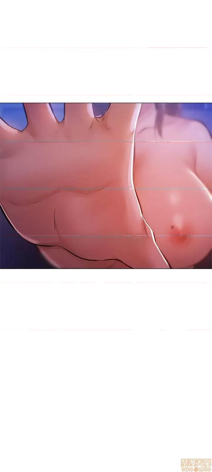 还有空房吗 还有空房吗? 13 第21页