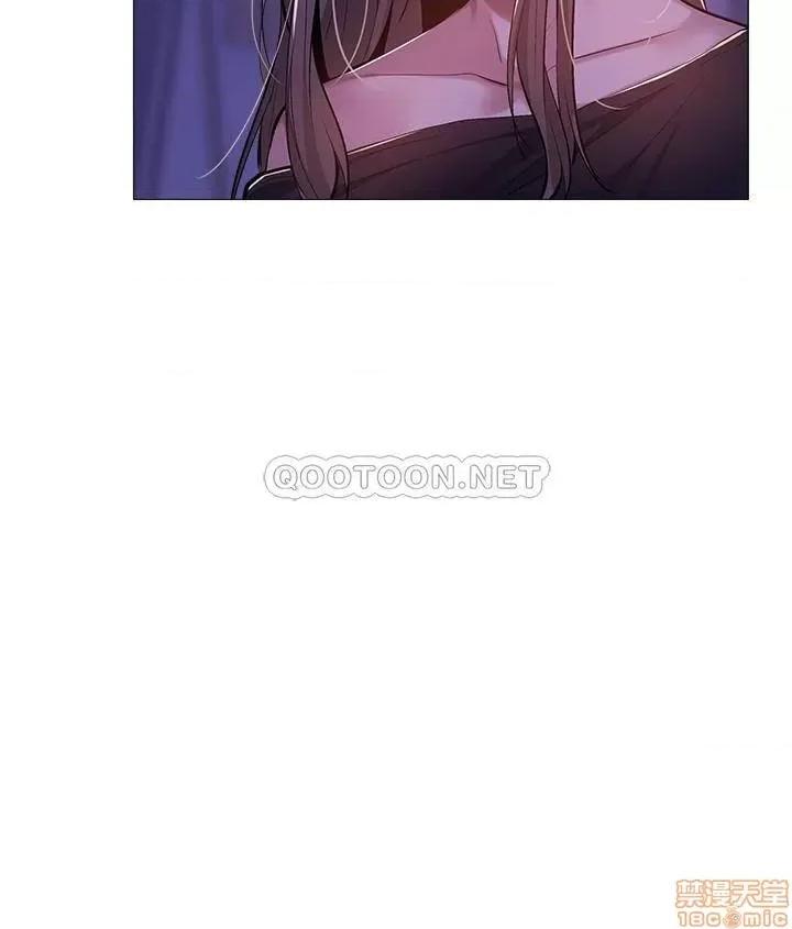 还有空房吗 还有空房吗? 14 第13页