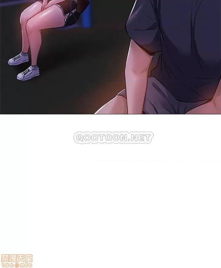 还有空房吗 还有空房吗? 14 第27页