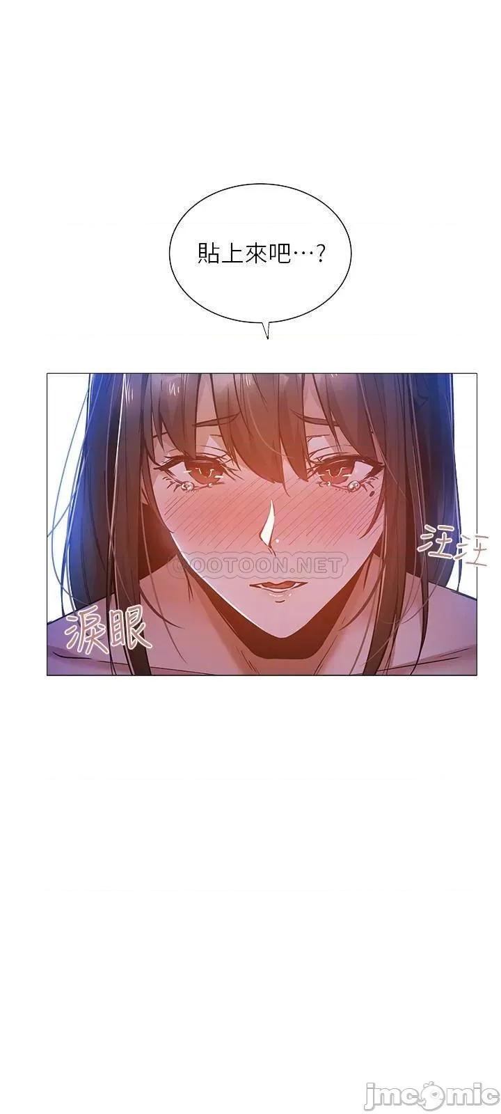 还有空房吗 还有空房吗? 16 第6页