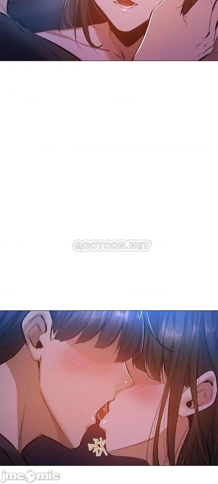 还有空房吗 还有空房吗? 16 第18页