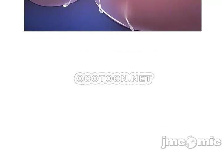 还有空房吗 还有空房吗? 17 第14页