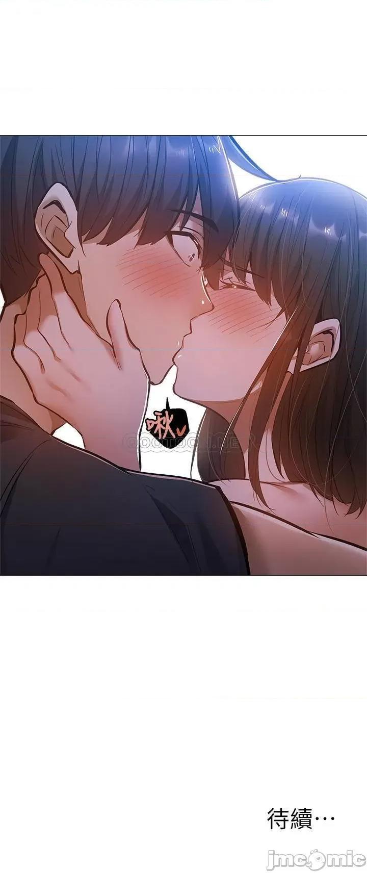 还有空房吗 还有空房吗? 17 第32页